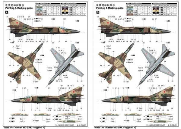 Trumpeter 02855 Russian MIG 23ML Flogger G (1:48)