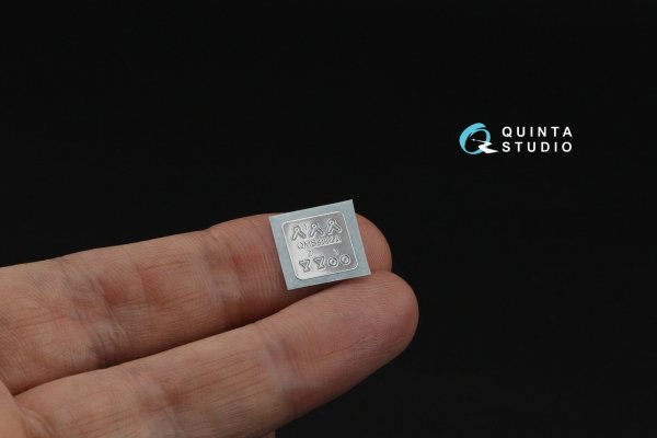 Quinta Studio QR+48130 WWII Red Army AF Seatbelts Type 1 (with metal buckles) (All kits) 1/48