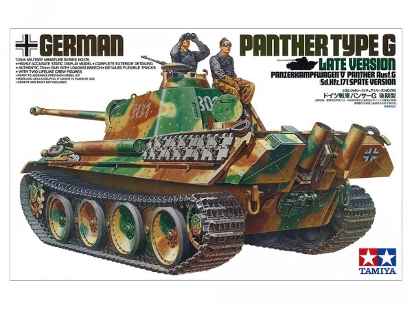 Tamiya 35176 German Panther Type G Late Version (1:35)