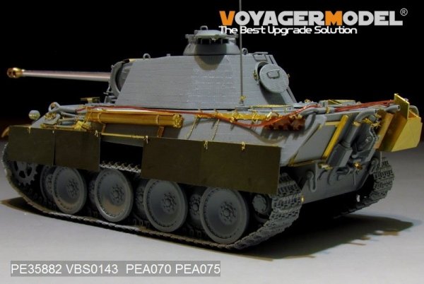 Voyager Model PE35882WWII German Panther G Early ver. Basic For DRAGON 1/35