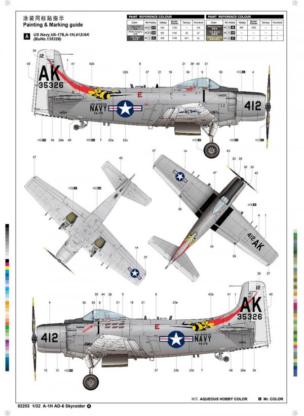 Trumpeter 02253 A-1H AD-6 Skyraider (1:32)