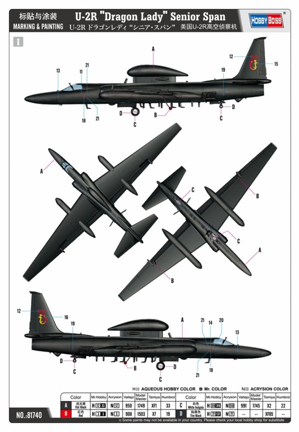Hobby Boss 81740 U-2R Dragon Lady 1/48