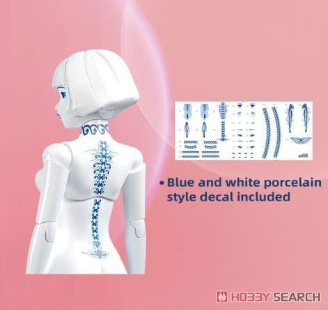 Suyata CN-001 CI Doll 170mm