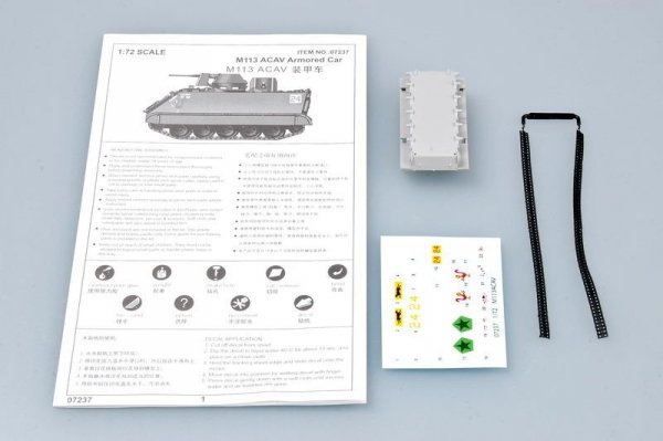 Trumpeter 07237 US M 113ACAV Armored Car (1:72)