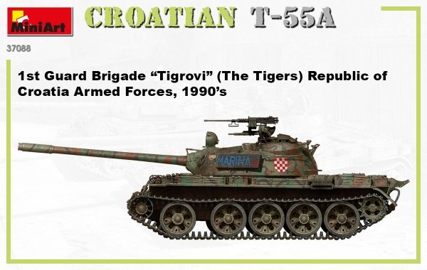 MiniArt 37088 CROATIAN T-55A 1/35