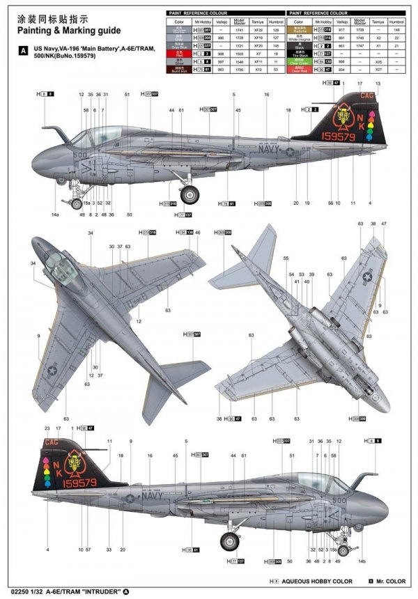 Trumpeter 02250 Grumman A-6E Intruder (1:32)