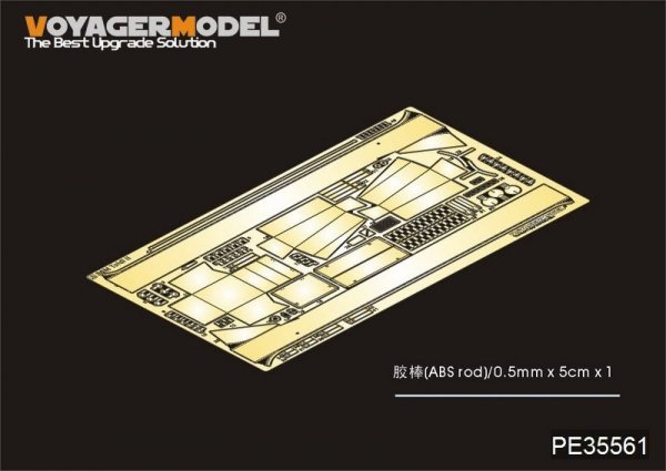 Voyager Model PE35561 WWII Hungarian Light tank 38M Toldi II(B40) FOR HOBBYBOSS 82478 1/35