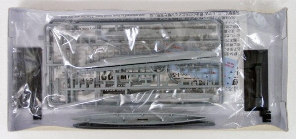 Pit-Road W122 IJN Submarine Type I-54 Class Submarine I-56 &amp; I-58 1/700