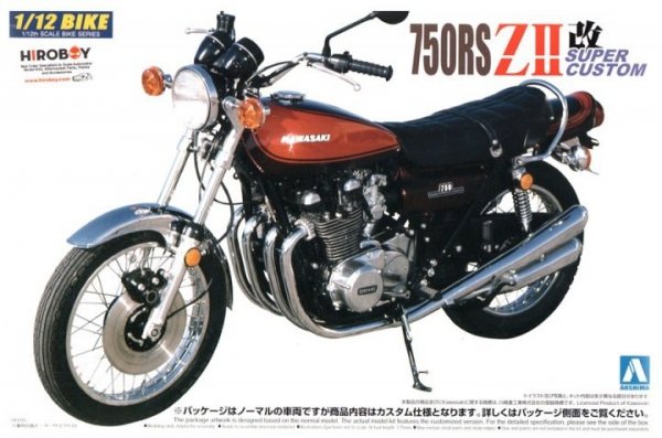 Aoshima 04178 KAWASAKI 750RS ZII SUPER CUSTOM 1/12