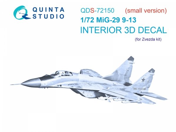 Quinta Studio QDS-72150 Mig-29 9-13 3D-Printed coloured Interior on decal paper (7278 Zvezda) 1/72