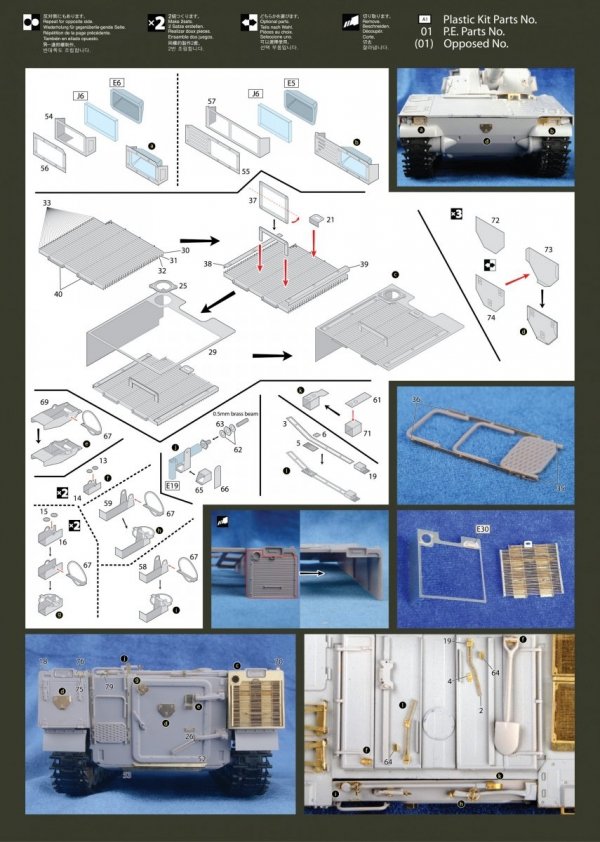 MK1 Design MM-35006 CV9040D DETAIL-UP ETCHED PART 1/35