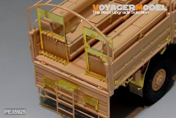 Voyager Model PE35925 Modern German LKW 5t mil gl For HOBBY BOSS 85507  1/35