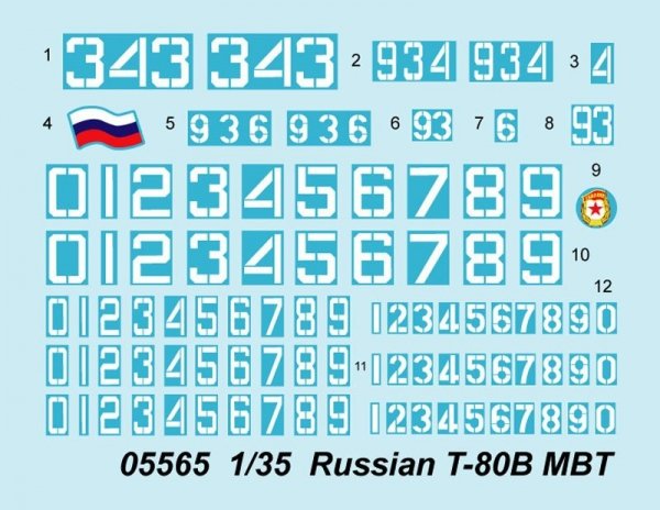 Trumpeter 05565 Russian T-80B MBT (1:35)