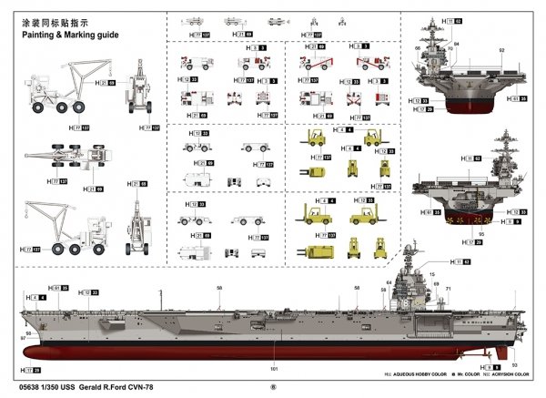 Trumpeter 05638 USS Gerald R.Ford CVN-78 1/350