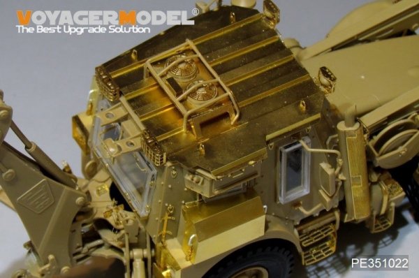 Voyager Model PE351022 WWII US Army High Mobility Engineer Excavator Basic For Panda hobby PH35041 1/35
