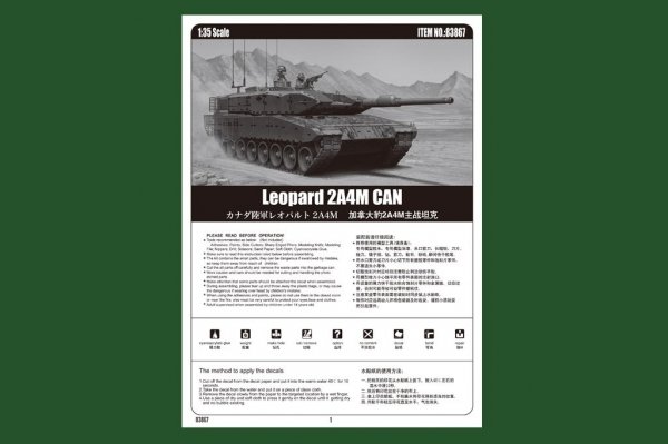 Hobby Boss 83867 Leopard 2A4M CAN