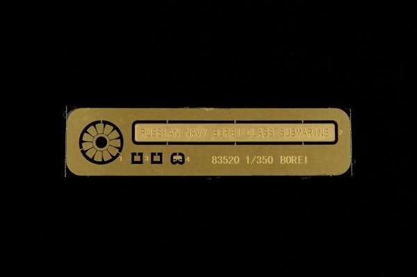 Hobby Boss 83520 Russian Navy Project 955 Borei-Yuri Dolgoruky SSBN (1:350)