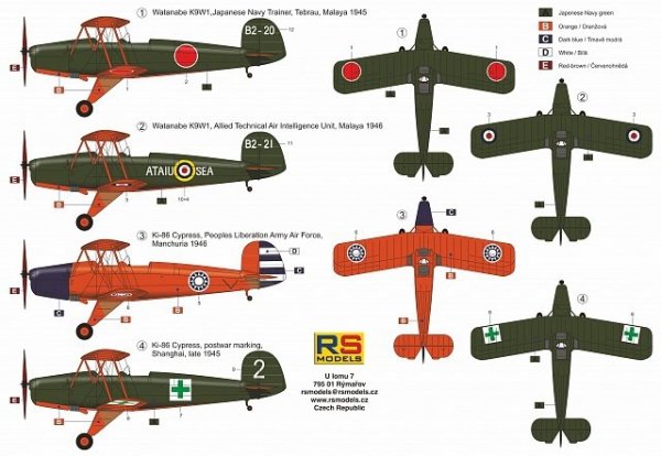 RS Models 92226 Ki-86/K9W1 Japanese Type 4 Primary Trainer 1:72