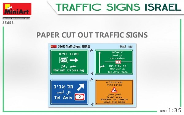 Miniart 35653 TRAFFIC SIGNS. ISRAEL 1/35