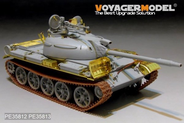Voyager Model PE35812 PLA Type62 Light Tank Basic  (For TRUMPETER 05537) 1/35