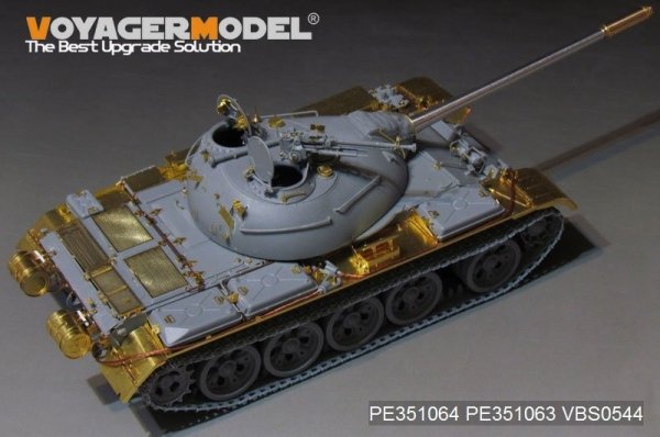 Voyager Model PE351064A PLA Type59 Main Battle Tank Basic For MINIART 37026 1/35