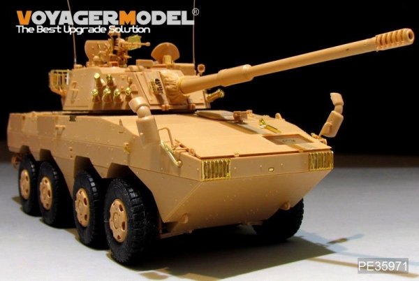 Voyager Model PE35971 Chinese PLA ZTL-11 Basic For HOBBYBOSS 84505 1/35