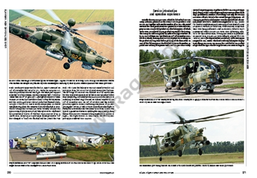 Kagero 0024 Mi - 28. Night Hunter and the others EN