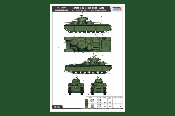 Hobby Boss 83844 Soviet T-35 Heavy Tank-Late