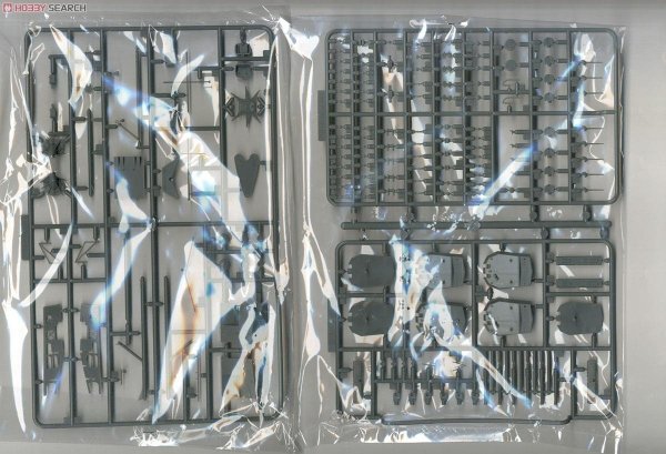 Fujimi 600345 PREMIUM Yamashiro 1/350