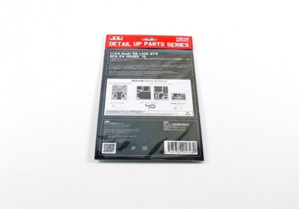NuNu PN24004 Audi R8 LMS GT3 SPA 24 Hours 2015 1/24