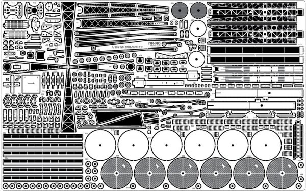 Pontos 37025FB IJN Musashi 1944 Detail up set Advanced Coal Black deck (1:350)