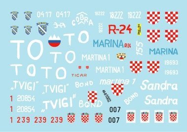 Star Decals 48-B1002 T-55A Tanks # 2. Balkan War. War in the Balkans and Ex-Yugoslavia 1/48