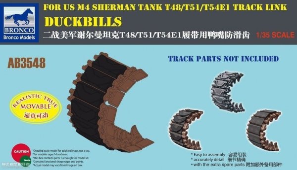 Bronco AB3548 DUCKBILLS For US M4 Sherman Tank T48/T51/T54E1 Track Link 1/35