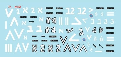 Star Decals 72-A1058 Israeli AFVs # 3. M48A2 Patton 'Magach' and AMX-13/751 1/72