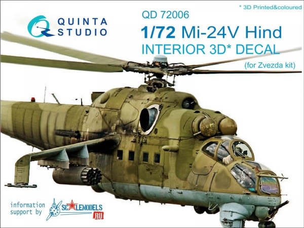 Quinta Studio QD72006 Mi-24V 3D-Printed &amp; coloured Interior on decal paper (for Zvezda kit) 1/72