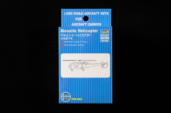 Trumpeter 06286 Alouette Helicopter 1/350