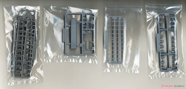 Fujimi 451633 KG-12 Imperial Japanese Navy Destroyer Yukikaze Full Hull 1/700