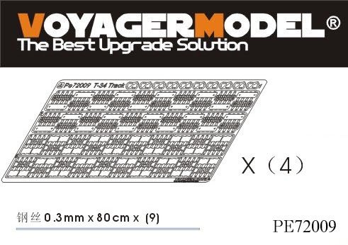 Voyager Model PE72009 WWII Russian T-34 Full Workable Tracks for all 1/72