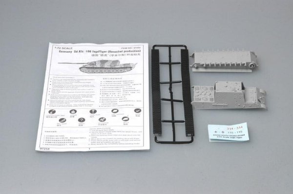 Trumpeter 07254 German Sd.kfz.186 Jagdtiger (Henschel production) (1:72)