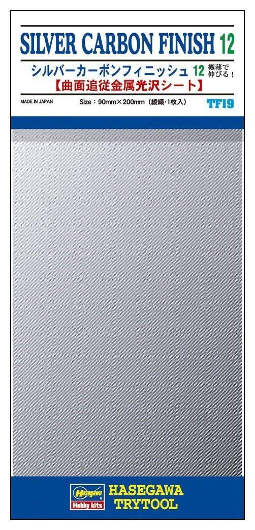 Hasegawa TF19 Silver Carbon Finish 1290 x 200 mm