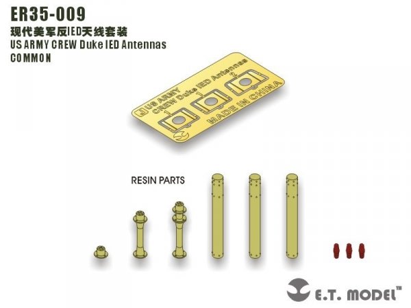 E.T. Model ER35-009 US ARMY CREW Duke IED Antennas 1/35