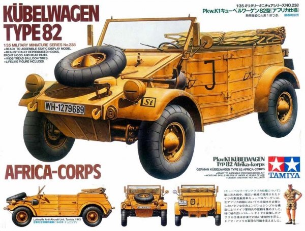 Voyager Model PR35085 WWII German Kubelwagen Type 82 Africa Troop Special Balloon Tires Patten 2 1/35