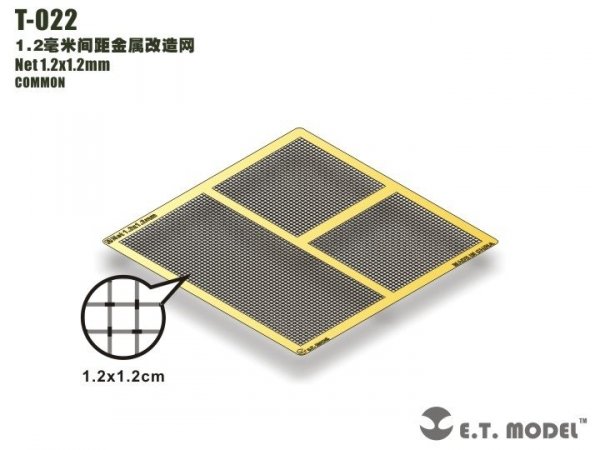 E.T. Model T-022 Net 1.2x1.2mm ( siatka )