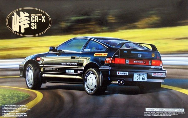 Fujimi 045924 HONDA CRX-SI 1/24