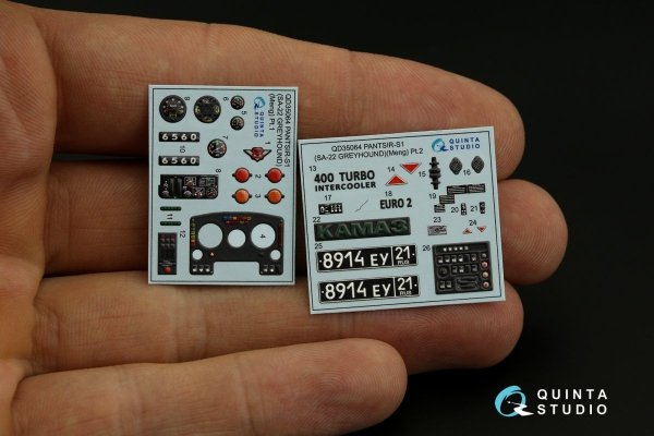 Quinta Studio QD35064 Pantsir-S1 (SA-22 Greyhound) 3D-Printed &amp; coloured Interior on decal paper (Meng) 1/35