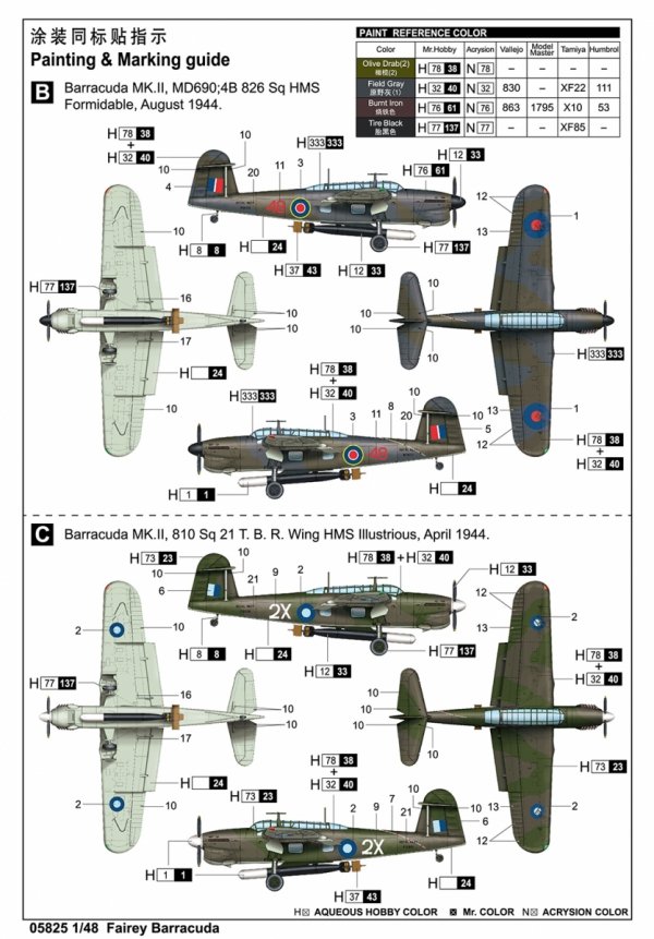 Trumpeter 05825 Fairey Barracuda WW II Torpedo Bomber 1/48