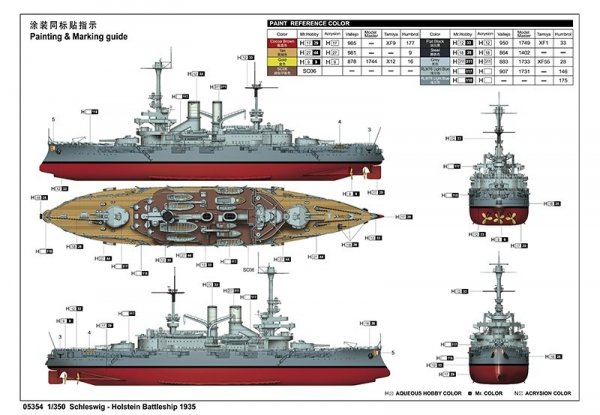 Trumpeter 05354 Schleswig Holstein Battleship 1935 1/350