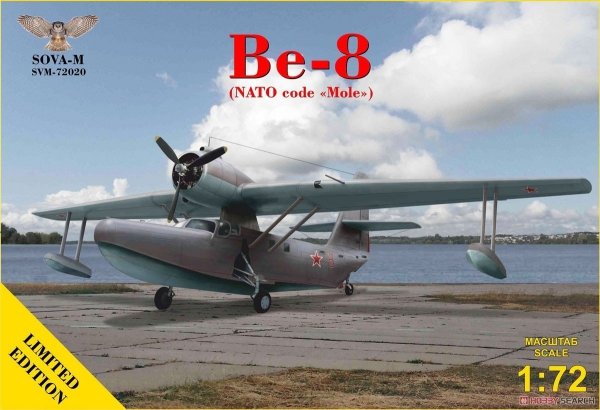 Sova 72020 Be-8 (NATO code Mole) 1/72
