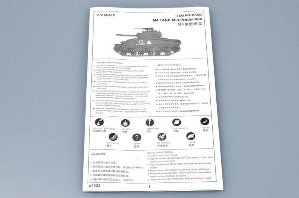 Trumpeter 07223 M4(Mid) TANK (1:72)