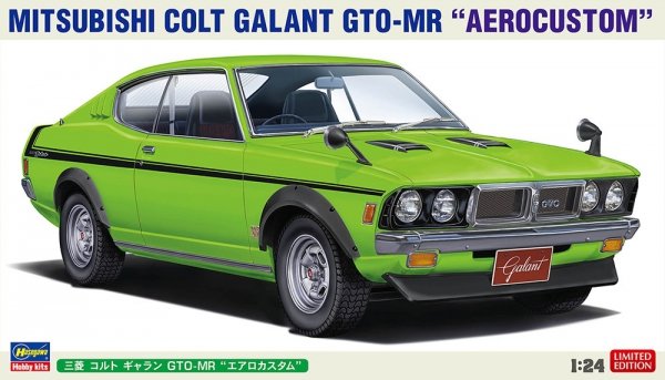 Hasegawa 20762 Mitsubishi Colt Galant GTO-MR "Aerocustom" 1/24